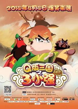 日本女优影院